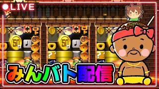 【罰ゲーム配信】コンビニが舞台のホラーゲーム『 夜勤事件 』チラズアート / Chilla's Art