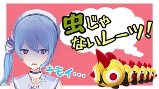 タイレーツ ポケットモンスター ポットデス ディアンシー ヒトモシ タイレーツ ポケットモンスター ポットデス ディアンシー ヒトモシ