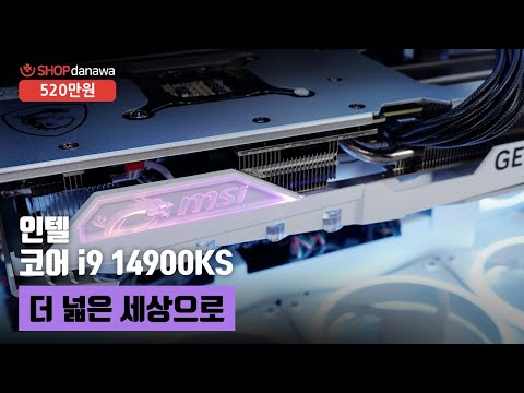 MSI  RTX 4070 Ti SUPER ̹ X  ȭƮ D6X 16GB Ʈ3