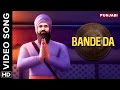 Bande Da Video Song Chaar Sahibzaade Rise Of Banda Singh Bahadur