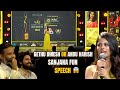 Harish Kalyan Or Dinesh Actress Sanjana Cute Speech At We Awards 2024 Lubber Pandhu
