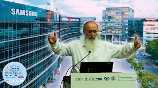 משיחיות העושר | כנס נחלים ה-5: "חברת השפע" – הרב אורי שרקי