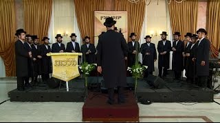 Malchus Choir - Sabre Dance - מקהלת מלכות - מחול החרבות