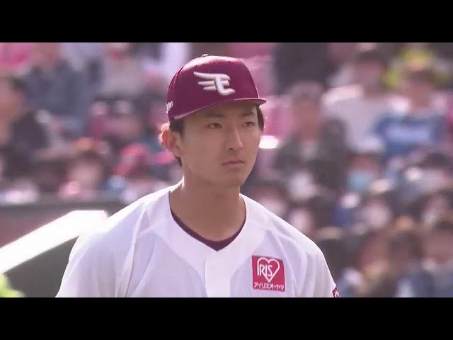 【5回表】のびしろは無限大!! プロ初先発のイーグルス・荘司康誠 空振り三振を奪い、この回を3者凡退に抑える!!  2023年4月22日 東北楽天ゴールデンイーグルス 対 北海道日本ハムファイターズ