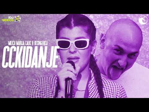 MILICA MARIJA CALIC x DESINGERICA- CCKIDANJE (SKIDANJE)