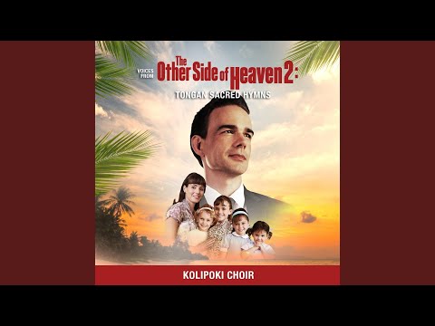 Gather the Wanderers In