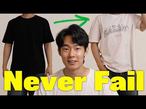 3 Things You Should Know About Oversized T-Shirts