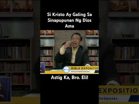 Si Kristo Ay Ipinanganak Ng Dios Ama #angdatingdaan #broelisoriano #edukasyon #karunungan