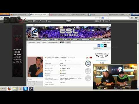 AFKTV004.P08 - ESL Bulgaria Holiday Raffle Drawing