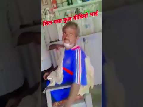 ham santosh pagal nahi hai #funny #viral #videoshort @youtubecreators @YouTube