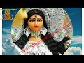 Copyright Free Bhajan No Copyright Bhajan Maa Bhagwati Mata Bhajan Navratri Bhajan