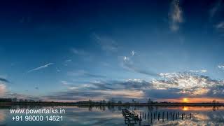 Sama Veda: The Art of Listening