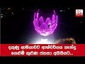 lotus-tower-officially-declared-open-16-09-2019
