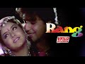 Rang Full Album Divya Bharti Kamal Sadanah Jitendra Amrita S Alka Y Udit N Kumar S Tips