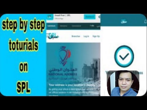 How to Register NATIONAL ADDRESS on SPL on Saudi Arabia