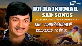 Sad Songs of Dr Rajkumar- Hits Video Songs From Ka