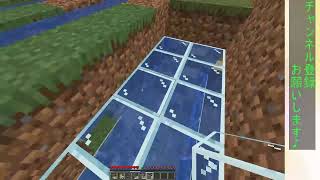 テスト配信　Minecraftやるかも～