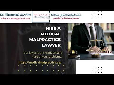 Videos from Dr. Alhammadi Law Firm