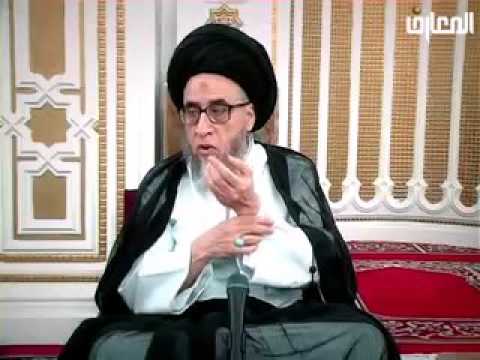 كتاب الغصب - 9 - سيد صباح شبر - يتفقهوا في الدين