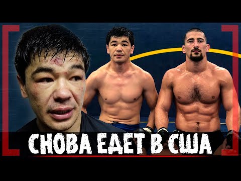 ЖИТЬ и ДРАТЬСЯ в АМЕРИКЕ - Нурберген Шарипов - О желании попасть в PFL, BELLATOR или PFL