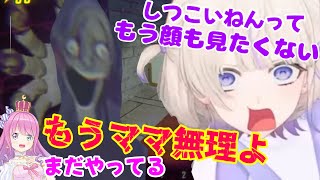 【#ハリポルーナ  R.E.P.O.コラボ 】追っかけられすぎてママになるばんちょー【ホロライブ切り抜き/姫森ルーナ/尾丸ポルカ/轟はじめ/響咲リオナ】