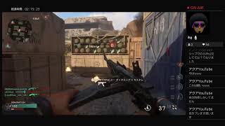 ［CODWW2]初見さん大歓迎！雑談しながらまったり配信#68