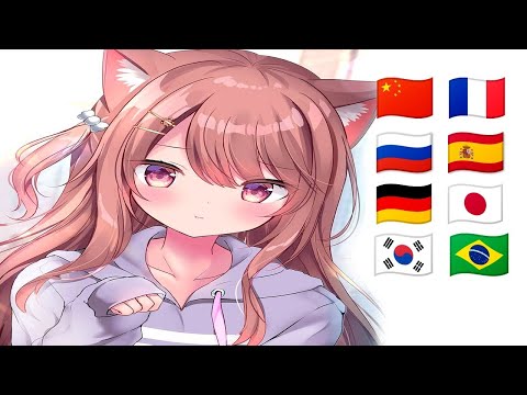 ASMR Loving you in 9 languages 😍