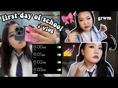 Хичээл орлооооо 📚✏️ (grwm 💄 + vlog 🎀)