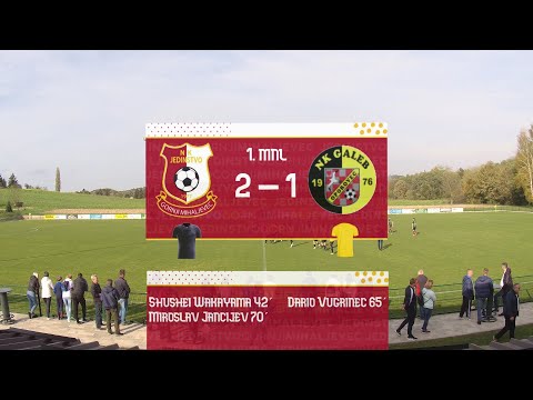 11. KOLO | PREMIER LIGA | NK JEDINSTVO GM 2 - 1 NK GALEB OPOROVEC