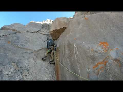 گرده آلمانها (Alam Kuh or Alum Kooh)