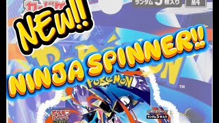 Swerte ba sa Bagong Set? | Opening M4 Ninja Spinner Japanese Pack! (Tagalog) #pokemon 