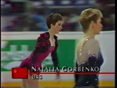 Last Group, Warm-Up, Ladies Event - 1989 European Figure Skating Championships Free Skate