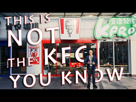 Yum China: Exploring the Future of Food Service