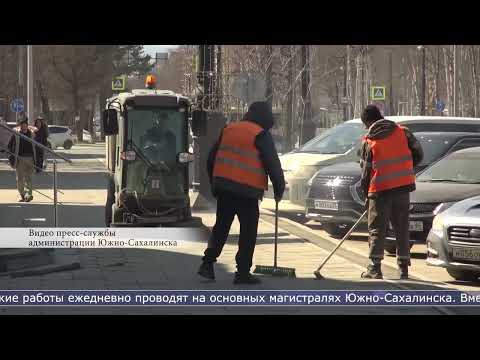 02.04.2026 Областную столицу приводят в порядок после зимы