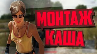VRCHAT И НЕ ТОЛЬКО - МОНТАЖ 🎮
