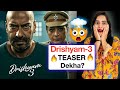 Drishyam 3 Teaser Remake Vs Original Deeksha Sharma