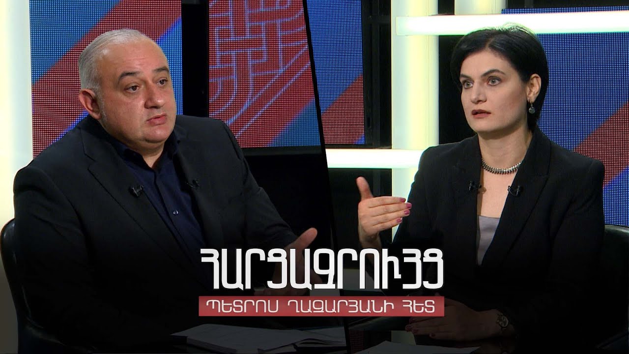 Հարցազրույց Աննա Գևորգյանի հետ