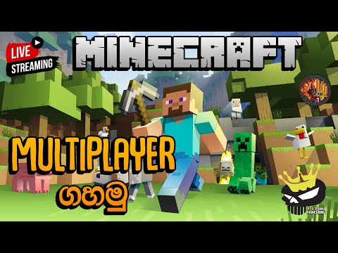 Let's Play Multiplayer 1 |  Minecraft Survival Guide 1.18 Sinhala