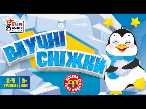 Настольная игра для детей 4FUN Game Club Меткие снежинки - фото 1 - id-p2483377024