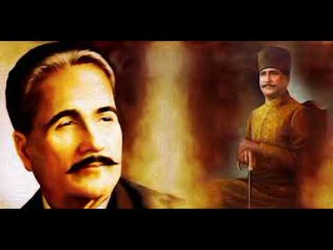 Tu Rah Na Ward-e-Shauq Hay Manzil Na Kar Qabool