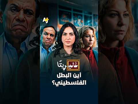 Yemeni Windows Media