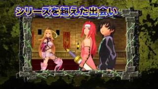 Tales of the Heroes: Twin Brave video 1