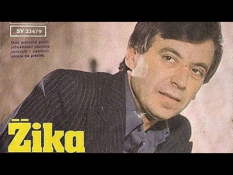 Жика Маринковић - Шумац : Ти си жена што немир доноси (Аудио 1978)