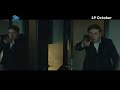 SundayNightMovie Old Guy