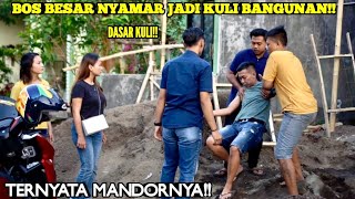 Download lagu BOS PEMILIK PERUMAHAN NYAMAR JADI KULI BANGUNAN INGIN TAU MANDOR YANG SUKA PACARAN & SOK!! mp3 Download lagu BOS PEMILIK PERUMAHAN NYAMAR JADI KULI BANGUNAN INGIN TAU MANDOR YANG SUKA PACARAN & SOK!! mp3
