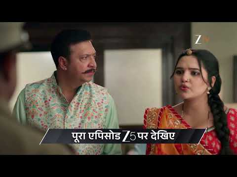 Vasudha | Ep - 468 | Preview | Feb 07 2026 | Zee TV