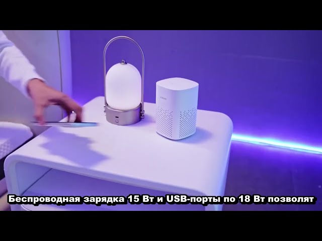 Превью видеоролика