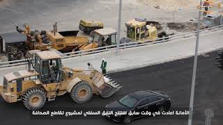 أمانة عمّان تعيد افتتاح ميدان محمود الكايد