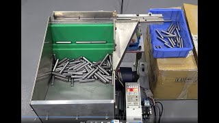 Long Shaft Step Feeder