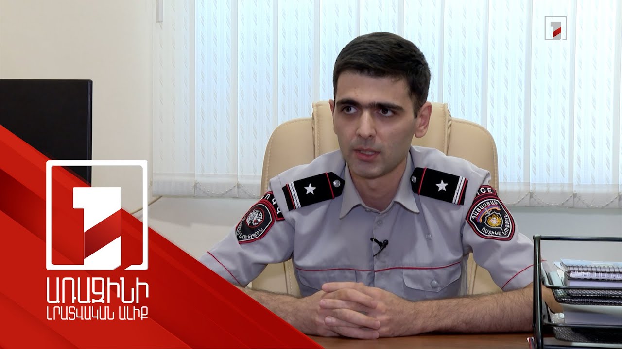 Խարդախները շարունակում են գերարագ ինտերնետ խոստանալ ու հափշտակել գայթակղվողների գումարը